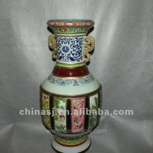 Antique decorative Porcelain Vase RYVC03