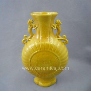 Ming dynasty yellow glazed Ceramic Vase WRYRC01