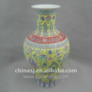 Qing Dynasty yellow Famille rose Ceramic Vase WRYRI02
