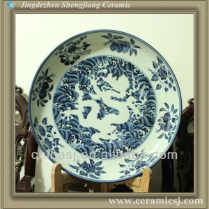 RYWC06 hand painted porcelain decorative plate