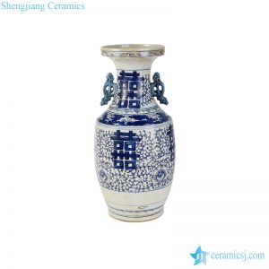 RYWD08 double happiness blue chinese vase
