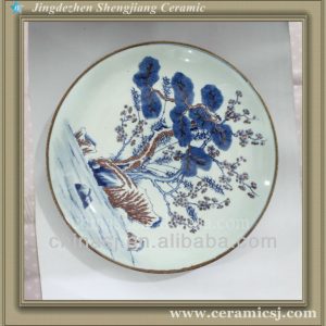 RYWU16 jingdezhen porcelain wall decorative plate