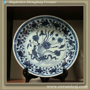 WRYWB06 Antique Porcelain Chinese Plate