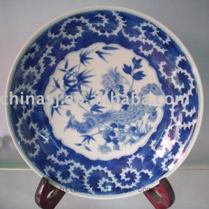 Antique Chinese Porcelain Plate charger dish RYAS42