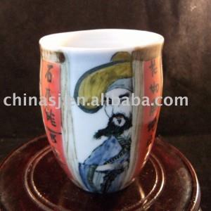 Ceramic cup WRYEH04