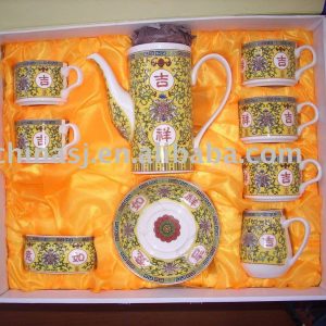 Coffee SET traditional Chinese style WRYAN44