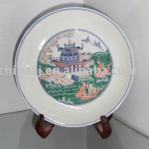 Jingdezhen porcelain plate WRYAS49