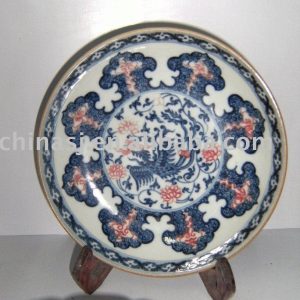 decorative plate WRYAS54