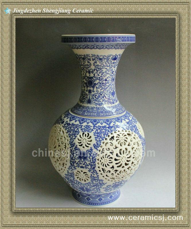 RYXH02 Chinese hollowed-out ceramic vase