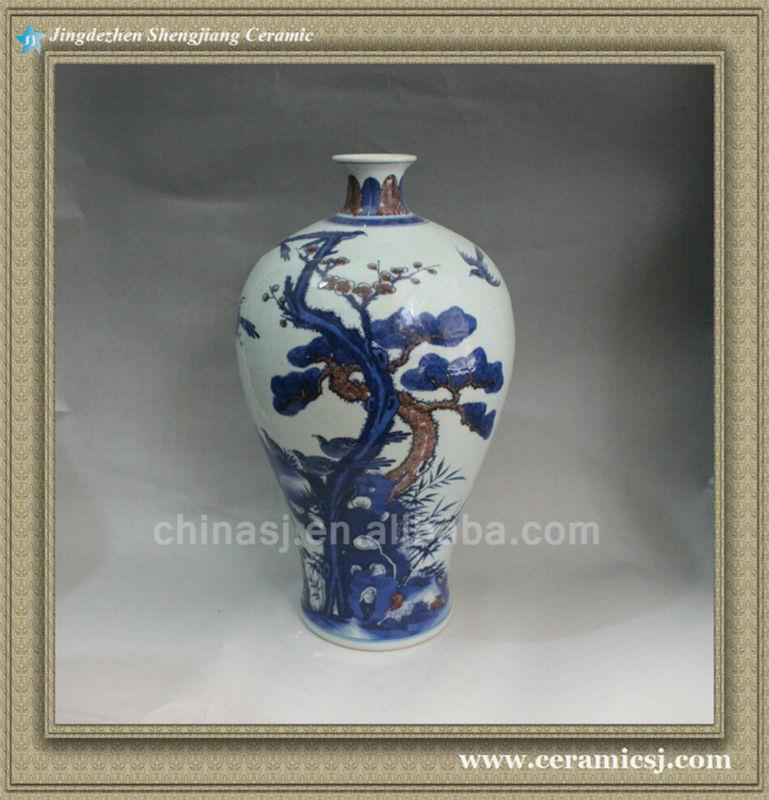 RYXN02 chinese ceramic high quality vase