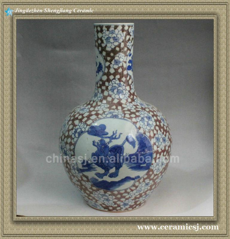 RYXN03 chinese ceramic painted vase