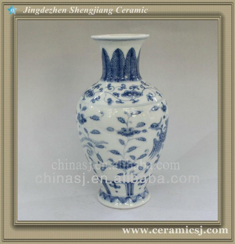 RYWR04 Ming Dynasty cheap vases