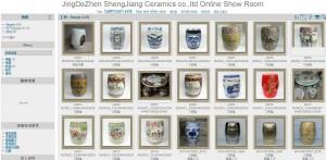shengjiang ceramics products images