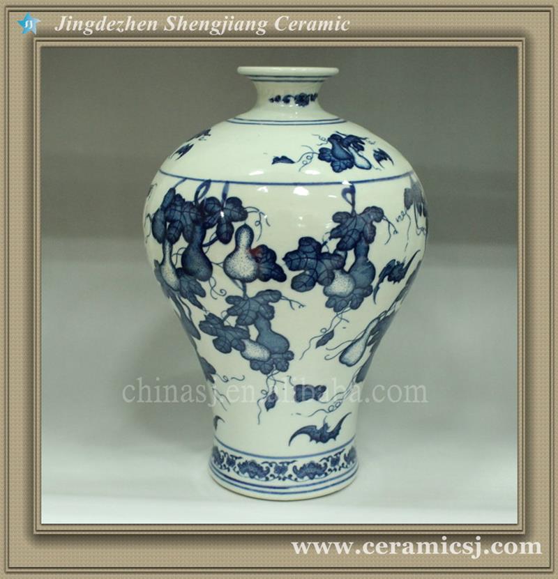 RYUJ04 Blue and White Ceramic Vase