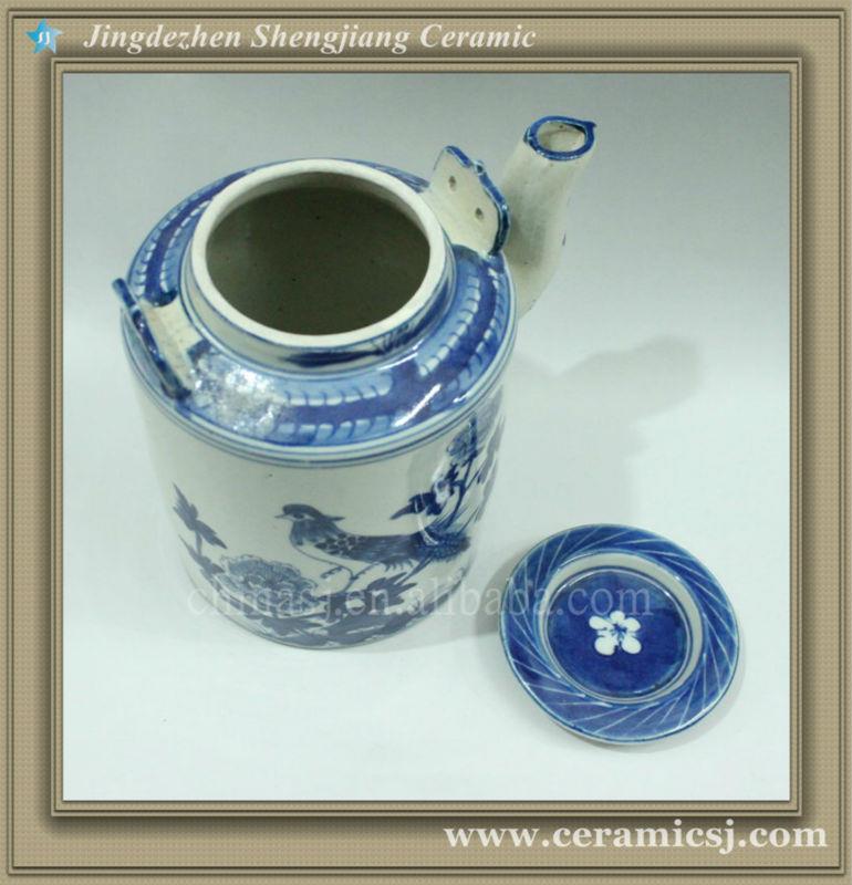 RYWK02 blue and white ceramic tea pot