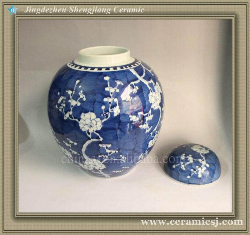 RYWG09 13" B & W Plum Blossom Ceramic Jars With Lid