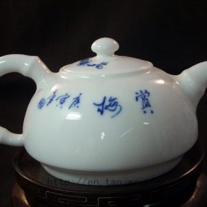 Porcelain tea pot RYFU01