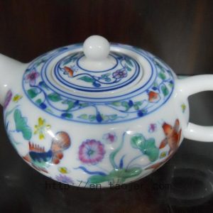 Chinese Porcelain Tea Pot with Colorful Pattern RYG82