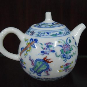 Porcelain Tea Pot with Colorful Pattern RYG84