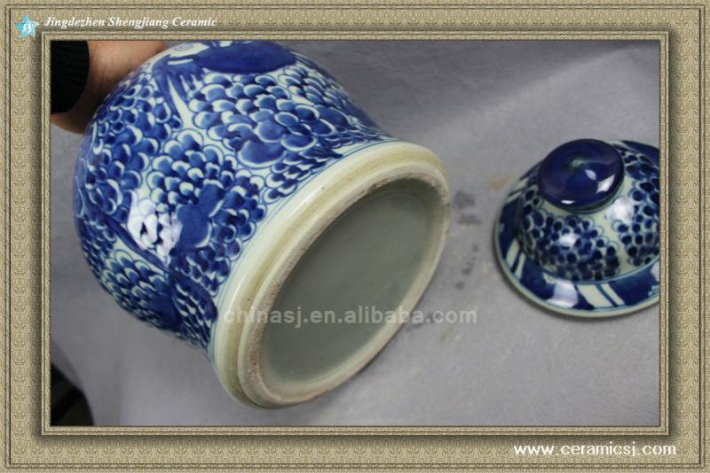 RYVM15 12.5 inch Oriental blue and white ginger jar