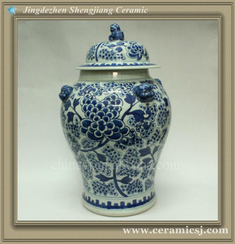 RYWD10 antique blue and white ceramic jar with jar