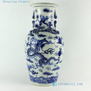 RZCM03 16.5 inch Chinese Dragon Blue and White Vase