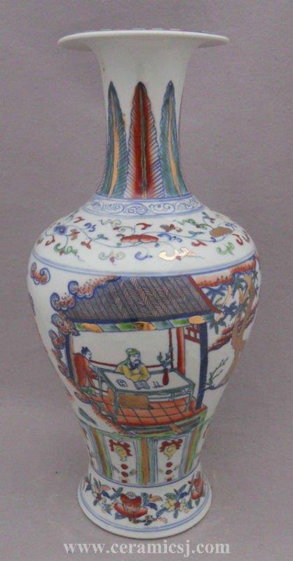 Ming dynasty officialware children horse porcelain vase WRYPJ06
