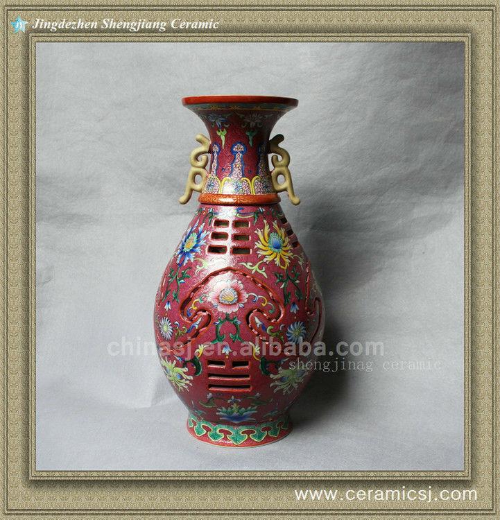 Antique chinese ceramic flower vase RYLW10
