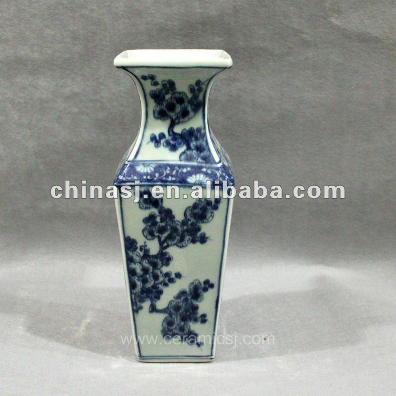 Blue and white square porcelain jarRYUK11