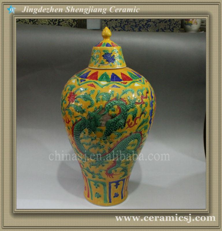 RYJN09 17 inch Ming reproduction colored decorative ceramic ginger jar