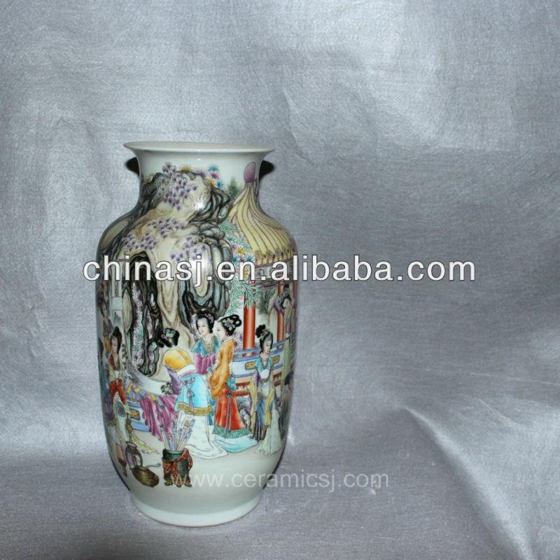 chinese Decorative Porcelain Vase RYVG02