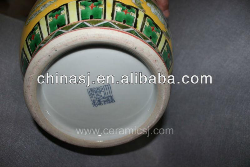 Hand Painted Chinese Decorative Porcelain Vase RYVA01