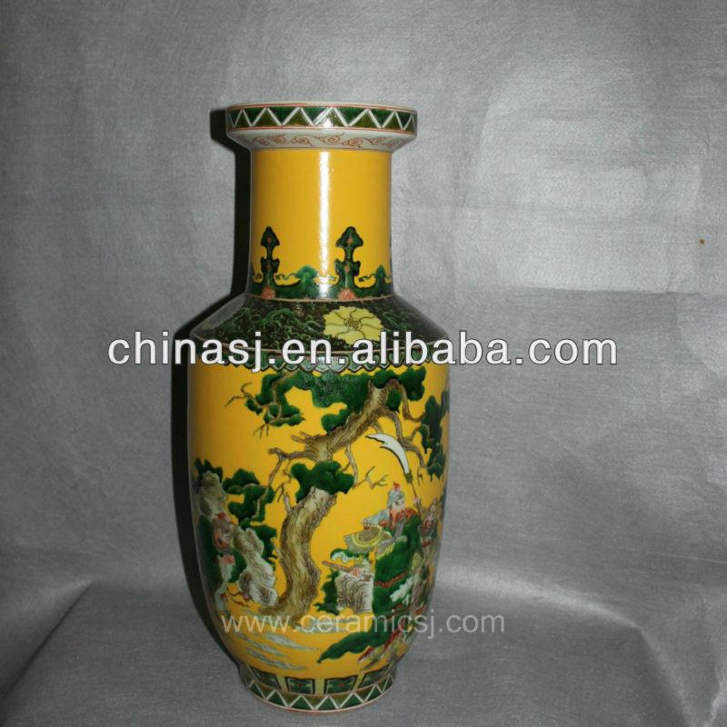 Hand Painted Chinese Decorative Porcelain Vase RYVA01