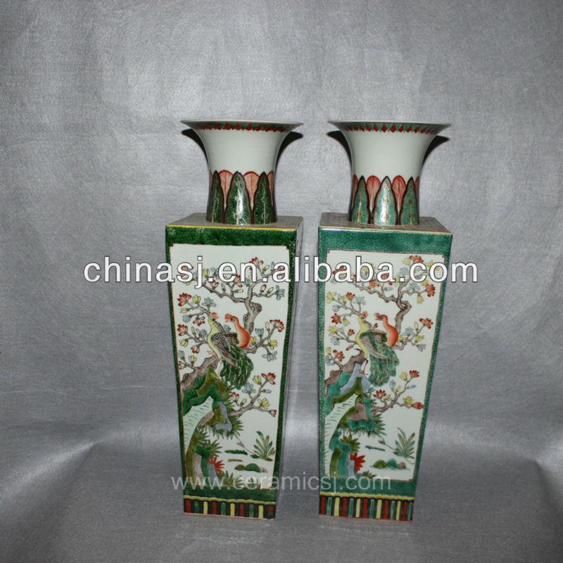 chinese Decorative Porcelain Vase RYVA02