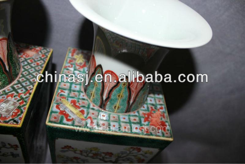 chinese Decorative Porcelain Vase RYVA02