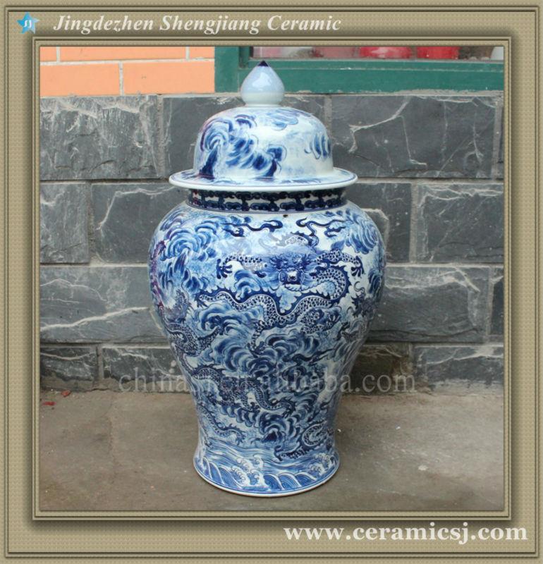 chinese porcelain blue and white dragon ginger jar RYUJ14