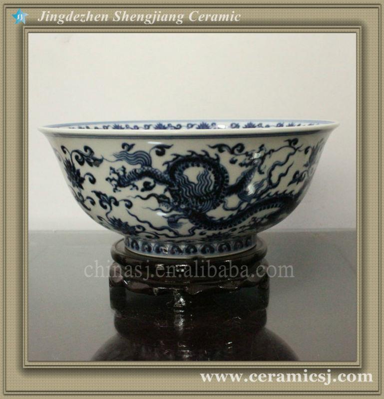 RYWB09 Blue And White Dragon Antique Ceramic Flower Pot