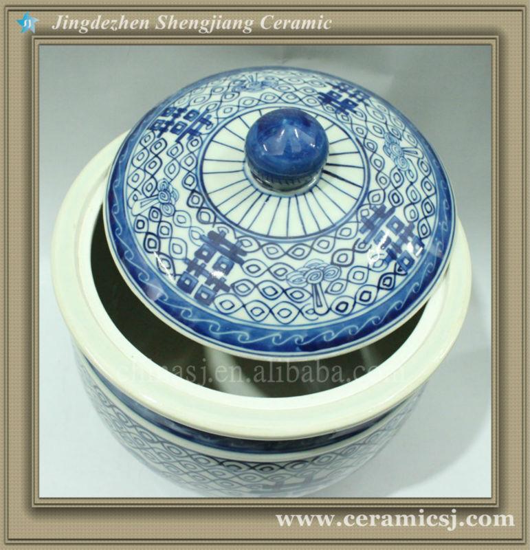 RYWM03 9" double happiness ceramic storage jar