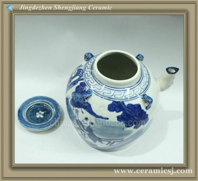 RYWK03 blue and white porcelain pitcher