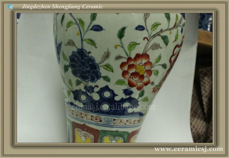 RYWF02 antique Ming Dynasty ginger jar