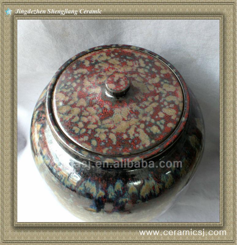 RYWO13 black porcelain jar with lid
