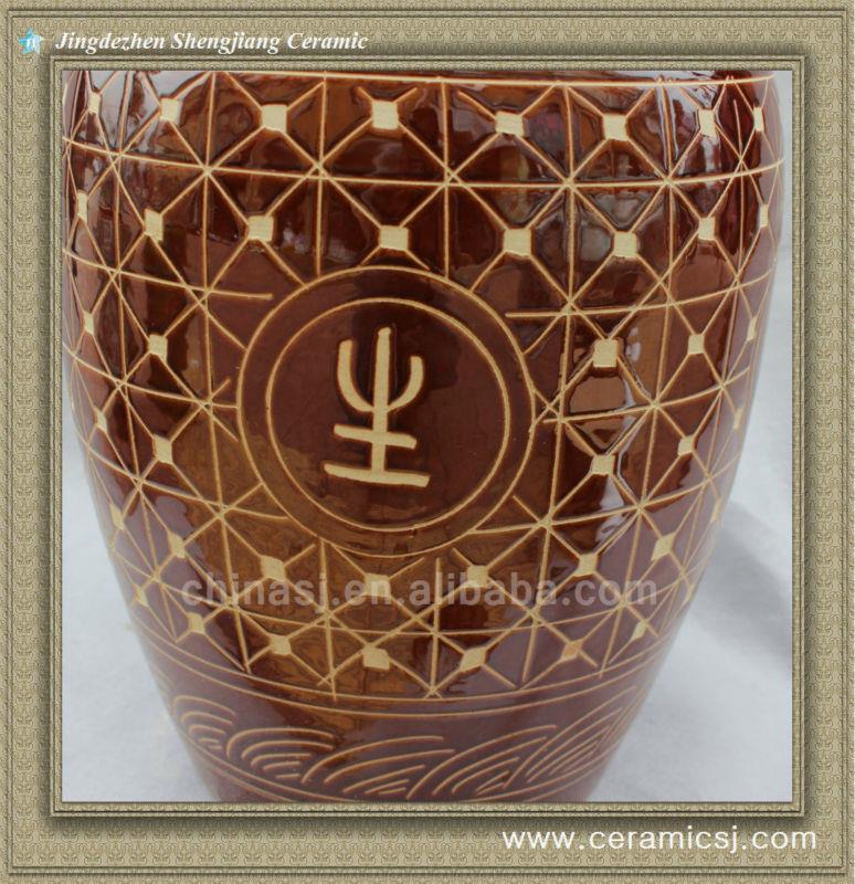 RYWW01 21 inch Ceramic Jar 