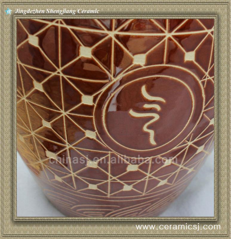 RYWW01 21 inch Ceramic Jar 