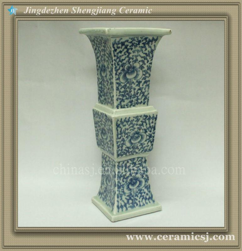 RYWD02 Ming Dynasty antique blue and white vase