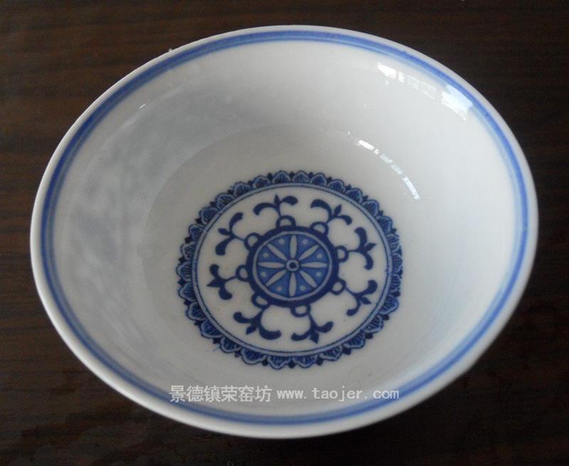 WRYHZ04 Blue and White Porcelain Bowl 