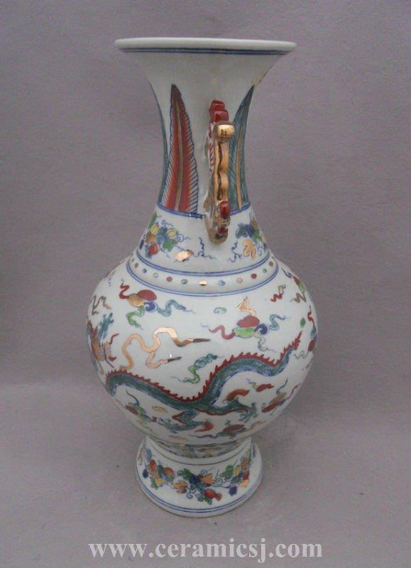 WRYPJ05 Chinese Antique Ceramic Vase 