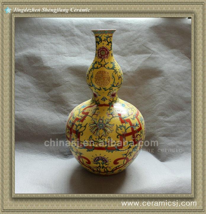 RYLW07 High quality Antique Chinese reproduction vase