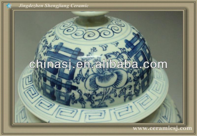 RYWD07 double happiness decorative wholesale ceramic jar