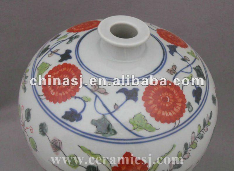 chinese antique porcelain ceramic jar WRYPL01