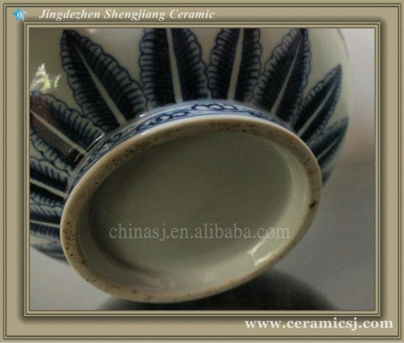 WRYWB10 Ming dynasty B & W Vase